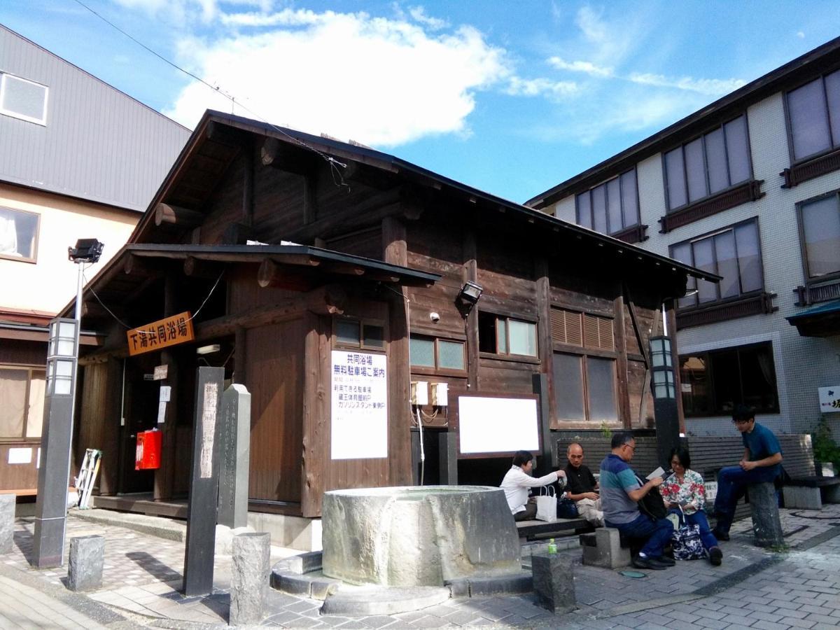 Matsuo House - Natsu 民宿 山形市